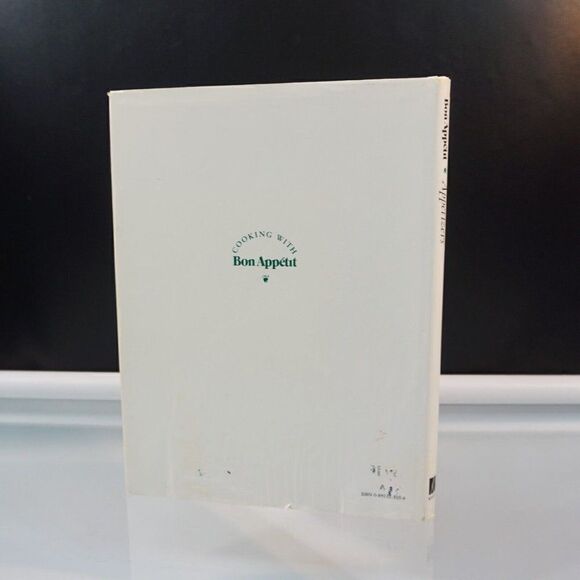 Cooking with Appetizers Bon Appetit Hardcover 1982 - Picture 2 of 13